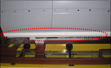 裙邊膠（CY-21）